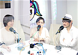 霊と和する時代